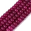Natural White Jade Beads Strands G-Q613-01F-29-2
