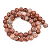 Natural Pink Aventurine Beads Strands G-G735-41-8mm-5