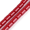 Opaque Resin Beads Strands RESI-C052-01B-1