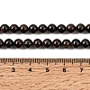 Natural Garnet Gemstone Bead Strands X-G-R263-6mm-3