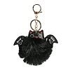 Halloween Alloy Keychain KEYC-M023-03C-1