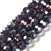 Transparent Glass Beads EGLA-A035-T10mm-B15-1