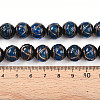 Handmade Gold Sand Lampwork Beads LAMP-N026-01D-4