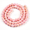 Natural Mashan Jade Beads Strands G-A255-A01-02B-2