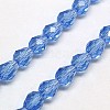 Glass Beads Strands EGLA-E010-8x12mm-02-1