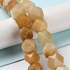 Natural Topaz Jade Star Cut Round Beads Strands G-M418-C15-01-2