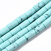 Synthetic Turquoise Beads Strands X-G-S366-076B-1