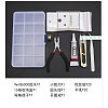 DIY Jewelry Tool Sets DIY-YW0001-11-1