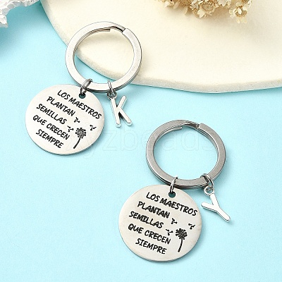 Alloy Keychain KEYC-YW00098-01-1