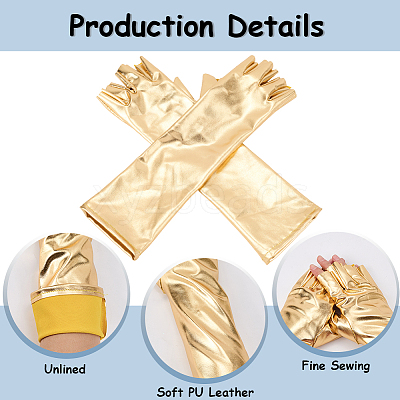 Half Finger Patent Leather Shiny Fingerless Gloves AJEW-WH20080-06A-1