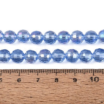 Transparent Glass Beads Strands GLAA-Q107-02A-14-1