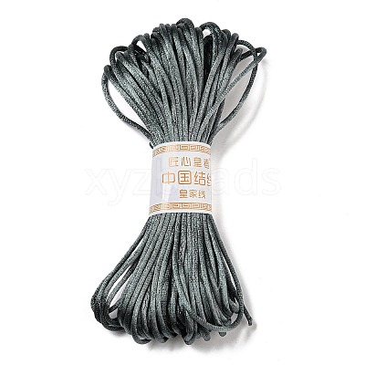 Polyester Embroidery Floss OCOR-C005-C32-1