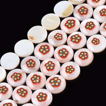 Natural Freshwater Shell Enamel Beads SHEL-N026-194-01-1