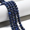 Natural Lapis Lazuli Bead Strands G-G953-04-6mm-2