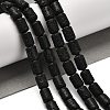 Natural Lava Rock Beads Strands G-G175-F15-01-2