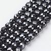 Non-Magnetic Synthetic Hematite Beads HEMA-10D-1-3