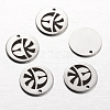 Spray Painted Stainless Steel Charms STAS-I051-E14-1