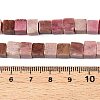 Natural Rhodonite Beads Strands G-T139-6x6-03-5