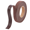 2M PVC Imitation Leather Ribbons SRIB-WH0011-125A-05-1