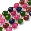 Natural White Jade Beads Strands G-D305-B01-01G-2