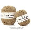 Wool Yarn PW-WG443FF-18-1