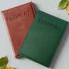 2Pcs 2 Colors PU Leather Passport Cover OFST-CL0001-10B-4