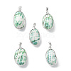 Natural Sea Shell Pendants SHEL-F005-01P-1