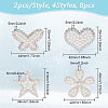 GOMAKERER 8Pcs 4 Styles Star/Flower/Heart/Butterfly Non-woven Fabric Appliques DIY-GO0001-71-2