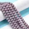 Glass Beads Strands LS-EGLA-A034-P3mm-MD11-2