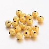 Brass Textured Beads EC248-NF-M-2