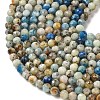Natural Blue Azurite Beads Strands GG-CBAE031-A03-4mm-4