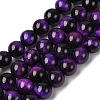 Natural Tiger Eye Bead Strands G-P230-08-D-8mm-2