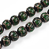 Handmade Gold Sand Lampwork Beads LAMP-N026-01B-1