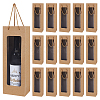 Rectangle Paper Bouquet & Wine Packaging Bags with Rope Handles and Visible Window ABAG-WH0072-001-1