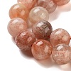 Natural Sunstone Beads Strands G-P488-04B-01-4