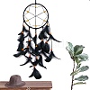 Woven Net/Web with Feather Pendant Decoration PW-WGC5BA1-01-5