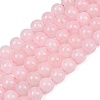 Round Natural Rose Quartz Gemstone Bead Strands G-J333-02-12mm-2