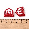 Baking Paint Glass Enamel Beads LAMP-S079-13C-3