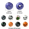 45Pcs 9 Colors Printed Round Wood European Beads WOOD-FS0001-21-4