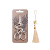 Light Gold Dragon-shaped Stainless Steel Scissors PW-WG39642-05-1