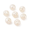 Plated UV ABS Plastic Beads OACR-B026-05-1