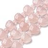 Natural Rose Quartz Beads Strands G-C062-A07-01-1