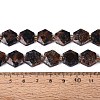 Natural Labradorite Beads Strands G-N368-01A-20-5