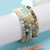 Natural Flower Amazonite Bead Stretch Bracelets X-BJEW-K212-A-007-2