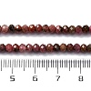 Natural Rhodonite Beads Strands G-G139-B15-01-5