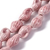 Ocean Series Handmade Porcelain Beads PORC-R002-04D-2