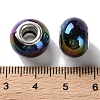 Mabe Solid Color Copper Buckle Acrylic European Beads OACR-M024-04P-07-3