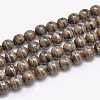 Natural Tibetan Striped Pattern dZi Agate Beads Strands G-F354-13-1