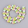 Dyed & Heated Glass Enamel Beads GLAA-T023-45C-2