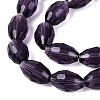 Transparent Glass Beads Strands GLAA-N071-01A-A20-3